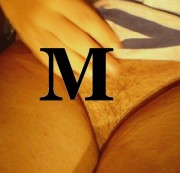 -DildoQueen- - - M - wie *Muschi*