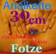 -DildoQueen- - Analkette - 30cm