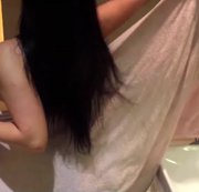 AmandaMia – Voyeur Fetish