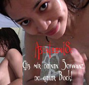 AsiaTeen18 – Gib mir deinen Schwanz, du geiler Bock!