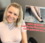 Bibixxx – ANAL GIERIG!!!  Endlich den Pimmel meines  Chefs gelutscht und ….