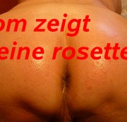 Bitomas-leipzig - die Rosette