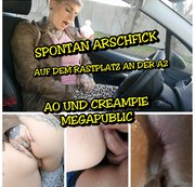 Cat-Coxx – Spontan Arschfick am Rastplatz A2