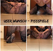 HotCora83 - Userwunsch - Pissspiele