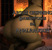 Lara-Shy - Arsch gesprengt - Bauernfotze im ANALRAUSCH