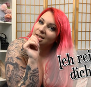 LisaKirsche – Ich reite dich!