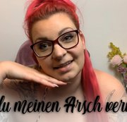 LisaKirsche – Arsch vermisst? Hier ist er!