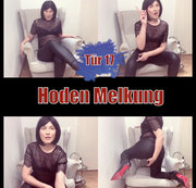 Miss-Doertie - Tür 17 - Hoden Melkung