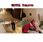 PornSexLove – Auf der Hotel Toilette in der Lobby eine Nummer geschoben