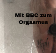 RonjaRode - MeinBBC unter der Dusche verwöhnt....USERWUNSCH