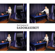 SadoMasoBoy – Domina M – In Folie benutzt Teil 2