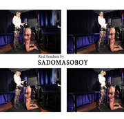 SadoMasoBoy – Ein Pariser Kehlenfick