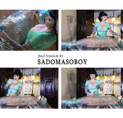 SadoMasoBoy - Mistress Maya Sinstress fickt eine Harnröhre