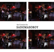 SadoMasoBoy - Den Dildo tief in die Kehle gesteck