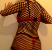 SahneTitten - Darf ich euch mein Netzkleid zeigen? =)