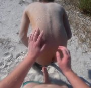 Sertiel – Sex on wild, island beach