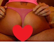 Sexy-Knackarsch - IHN geil GEFICKT