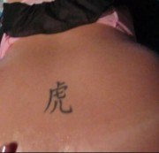 Sexy-Puppe88 - Anal gefickt !