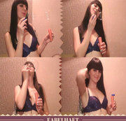 SexyBrianna4U – Fabelhaft !