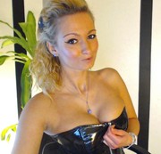 SinaLive – Peitsche schwingen!!!