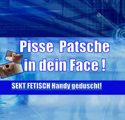 Siva-maus95d - Pisse Patsche - Sekt Fetisch HANDY GEDUSCHT!