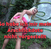 aische-pervers – So habe ich mir mein Arschfickdate nicht vorgestellt…