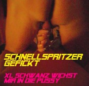 ladygaga-heels - POV - Schnellspritzer gefickt