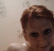 sexybiene1985 - die zigarette danach