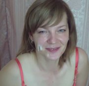 wild-janet – Ficksahne für mir – Vollkommen auf Gesicht!